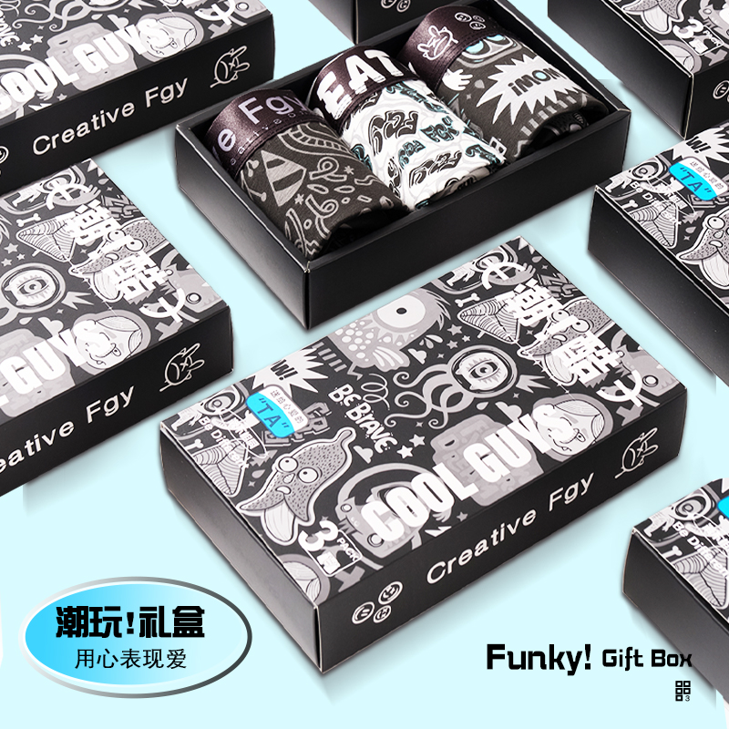 FUGUYU   3