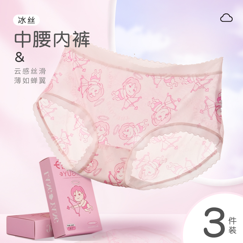 FUGUYU   3