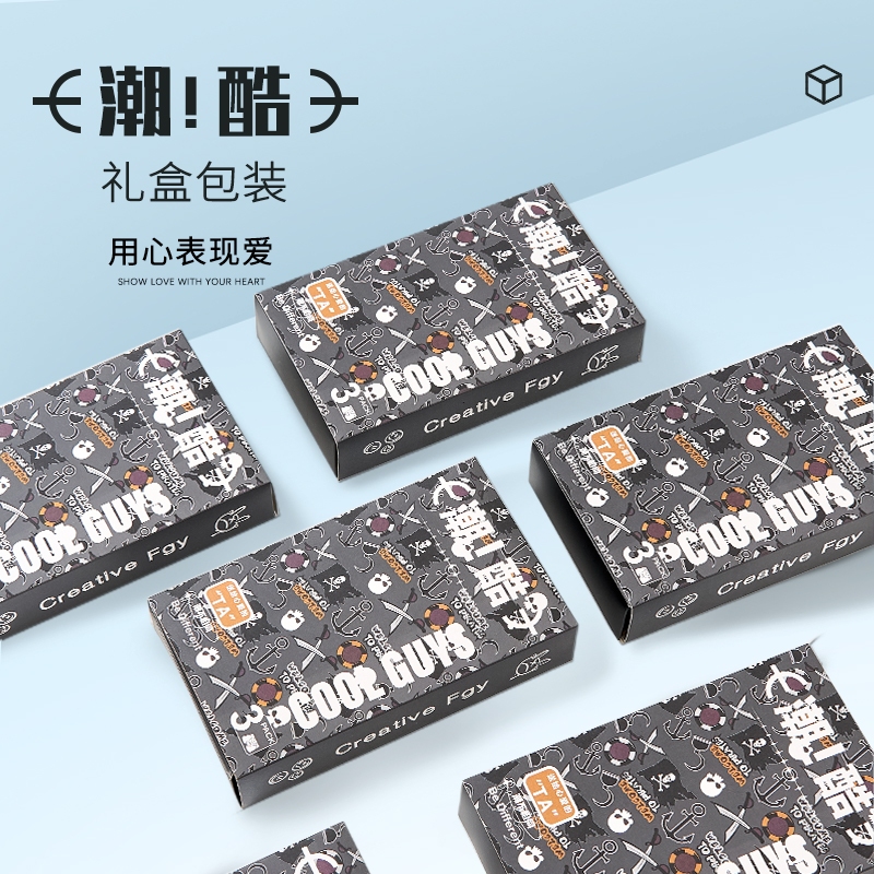 FUGUYU   3