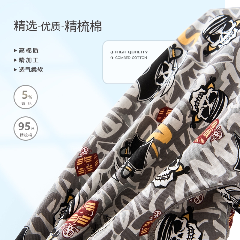FUGUYU   3
