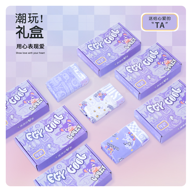 FUGUYU   3
