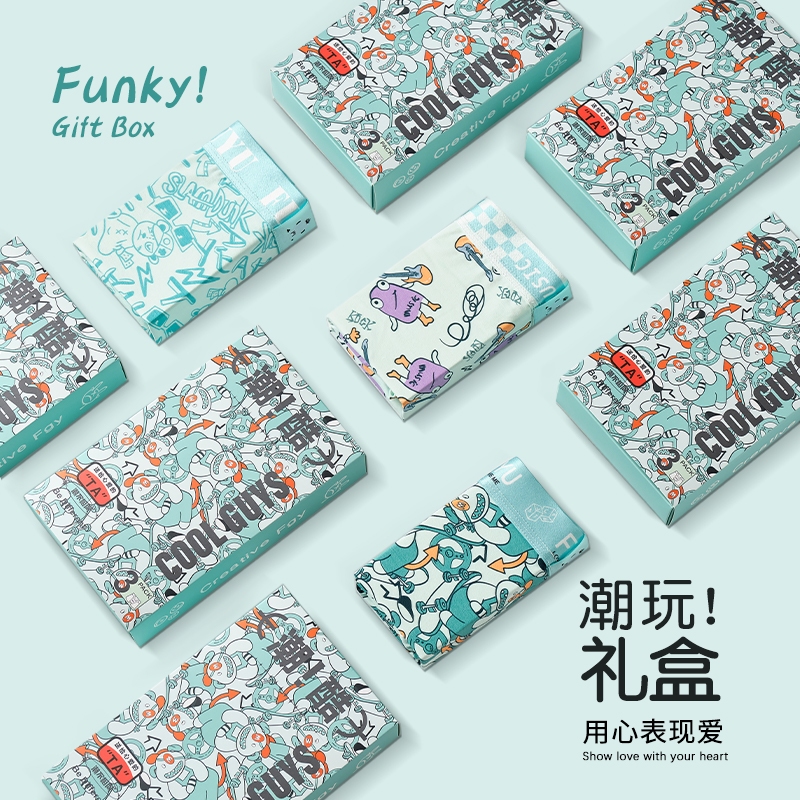 FUGUYU   3