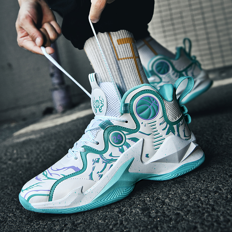 BIANSULONG Basketball Shoes Unisex High Top White Moon
