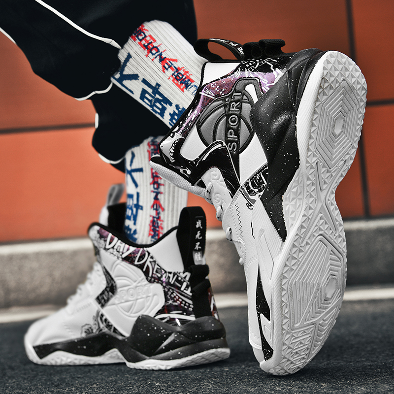 BIANSULONG Cushioning Support Height Increasing High top Basketball Shoes Unisex
