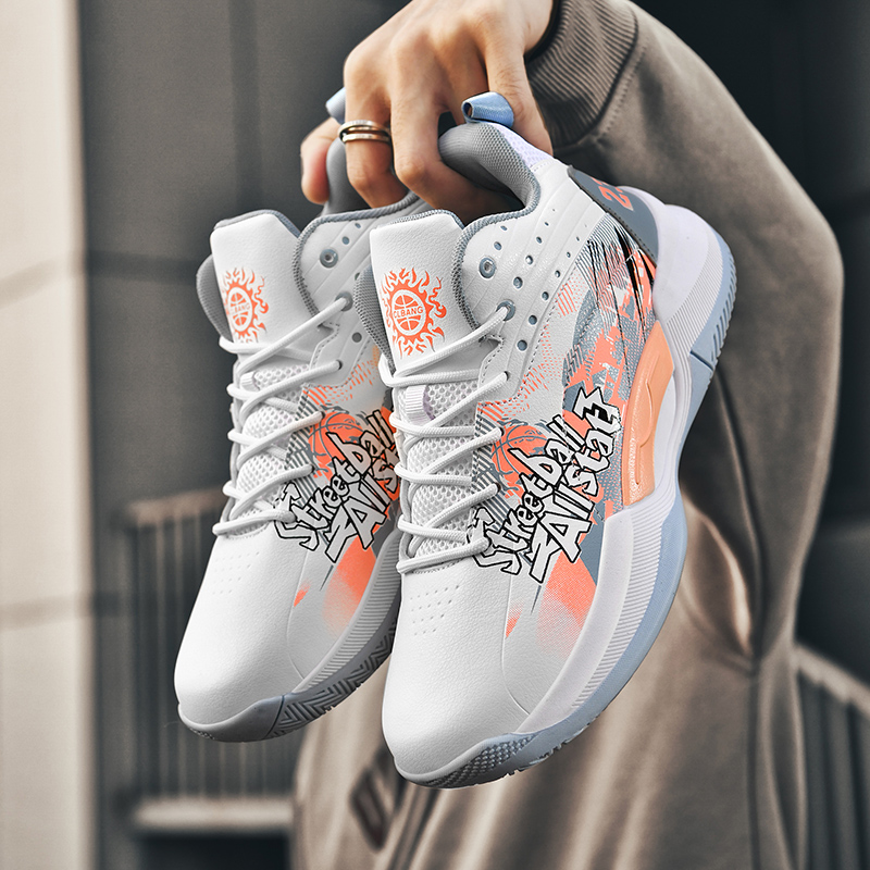 BIANSULONG Cushioning Slip Resistant Abrasion Resistant High top Basketball Shoes Unisex