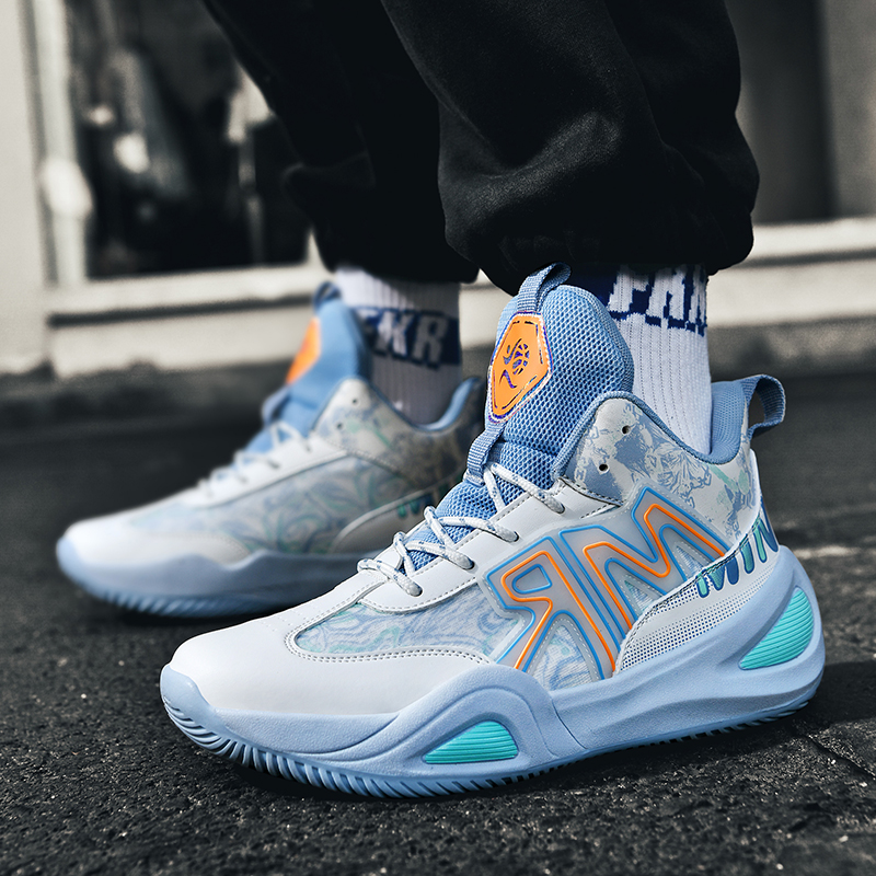 BIANSULONG Cushioning Abrasion Resistant Coverage High top Basketball Shoes Unisex
