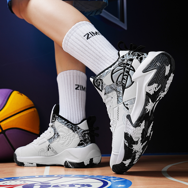 BIANSULONG Cushioning Slip Resistant Abrasion Resistant Coverage Support High top Basketball Shoes Men’s