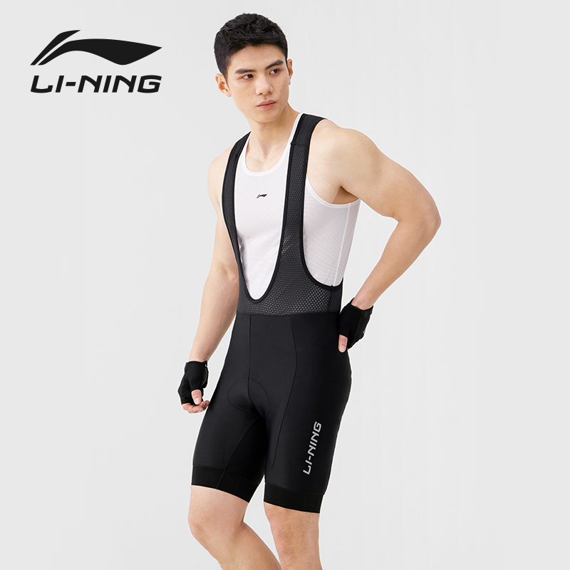 Li Ning Cycling Pants Overalls Men's Sauce Black