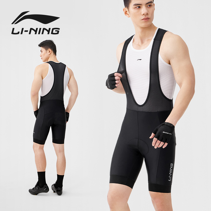 Li Ning Cycling Pants Overalls Men's Sauce Black