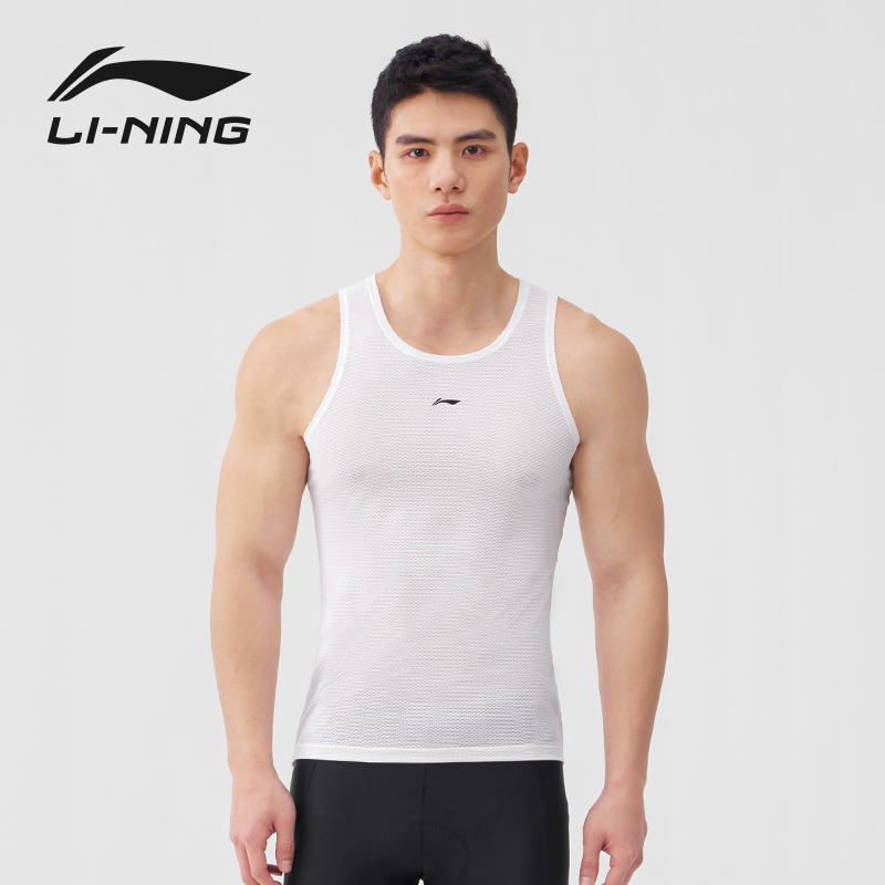 Li Ning Cycling Clothing Sweat Wicking Shirt, Sleeveless Sports Shirt Men’s