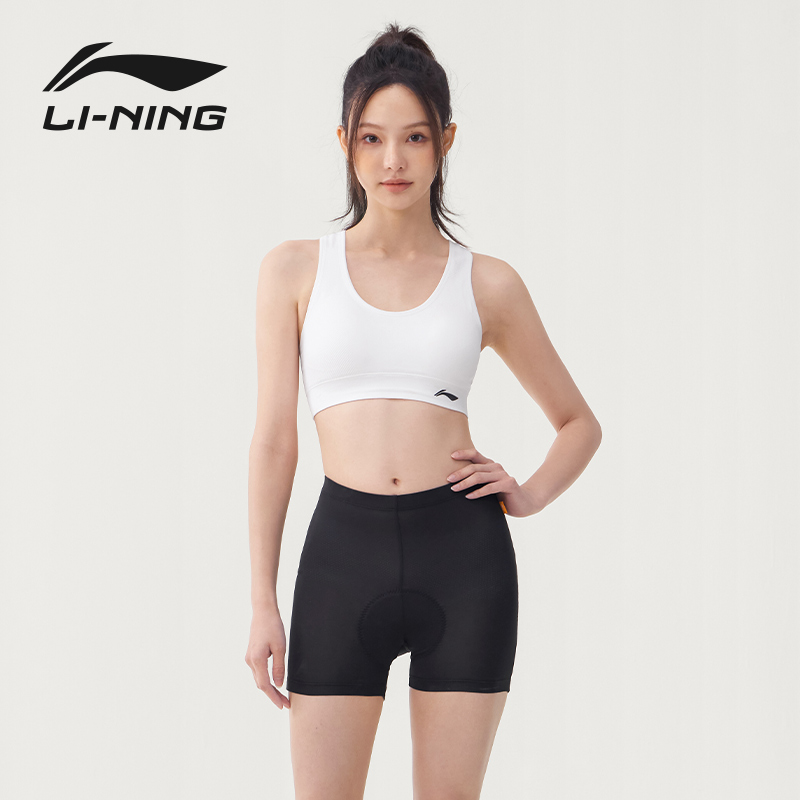 Li Ning Cycling Pants Underpants Women’s Black