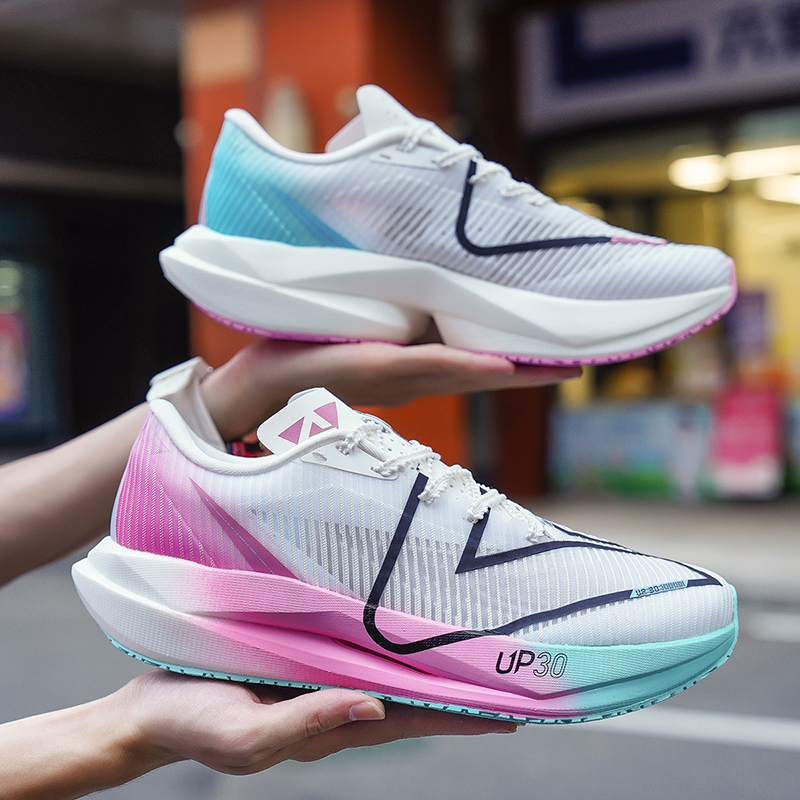 PEAK UP 30 3.0 Fabric Low top Casual Running Shoes Men’s White Purple Blue