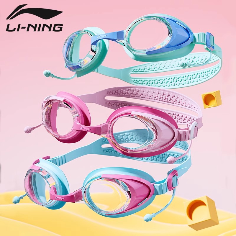 Li Ning Swim Goggles