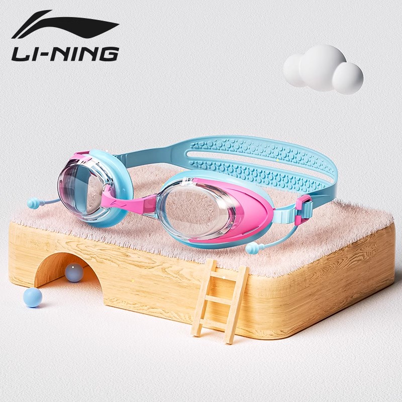 Li Ning Swim Goggles
