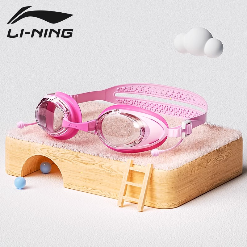 Li Ning Swim Goggles