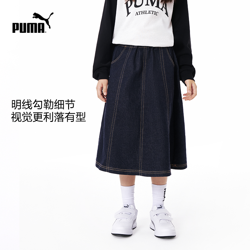 Юбка PUMA (разноцветный) — фото 5