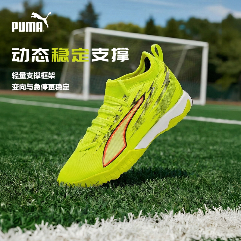 Кроссовки PUMA (синие) — фото 2