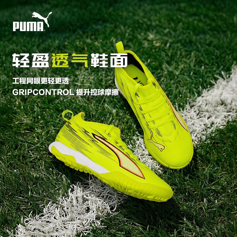Кроссовки PUMA (синие) — фото 3