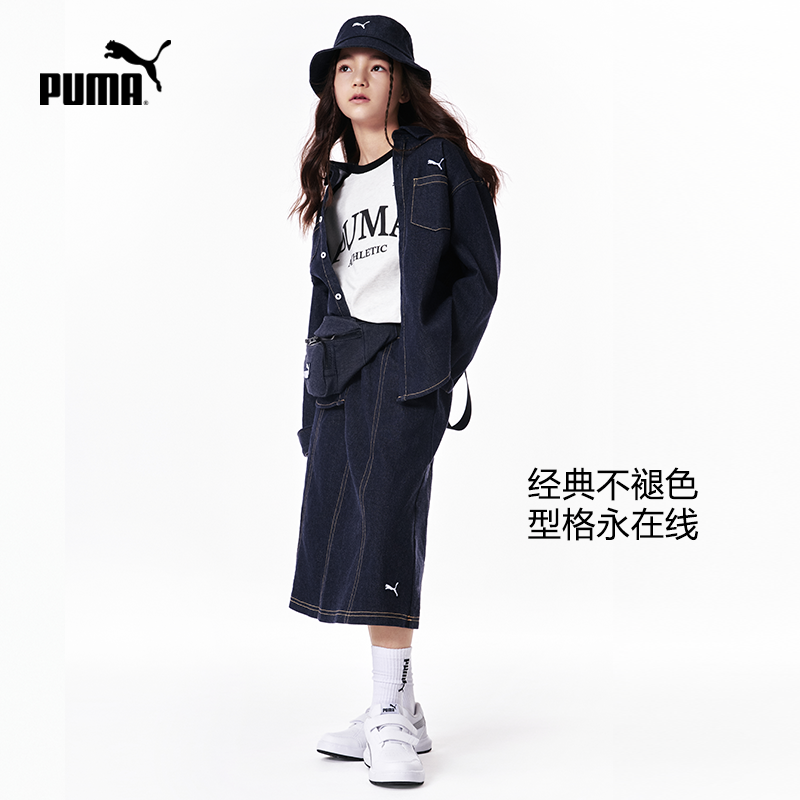 Юбка PUMA (разноцветный) — фото 3