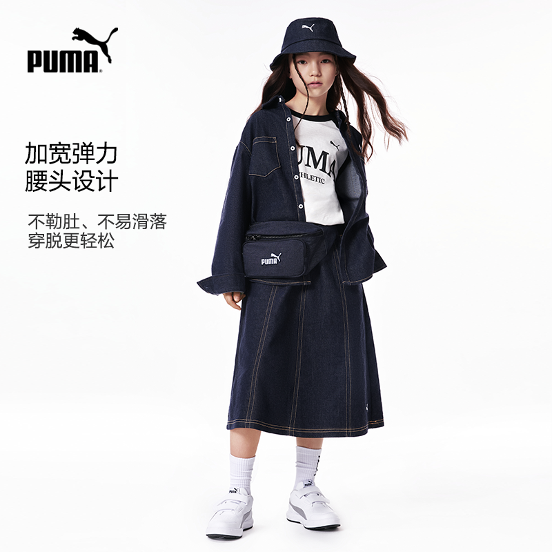 Юбка PUMA (разноцветный) — фото 6