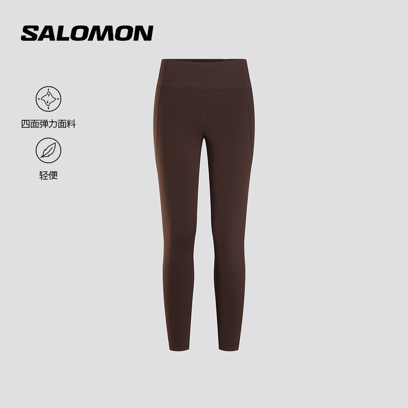 SALOMON Sports Pants Women’s Coffee Beans Brown Women’s C24187 Moderate