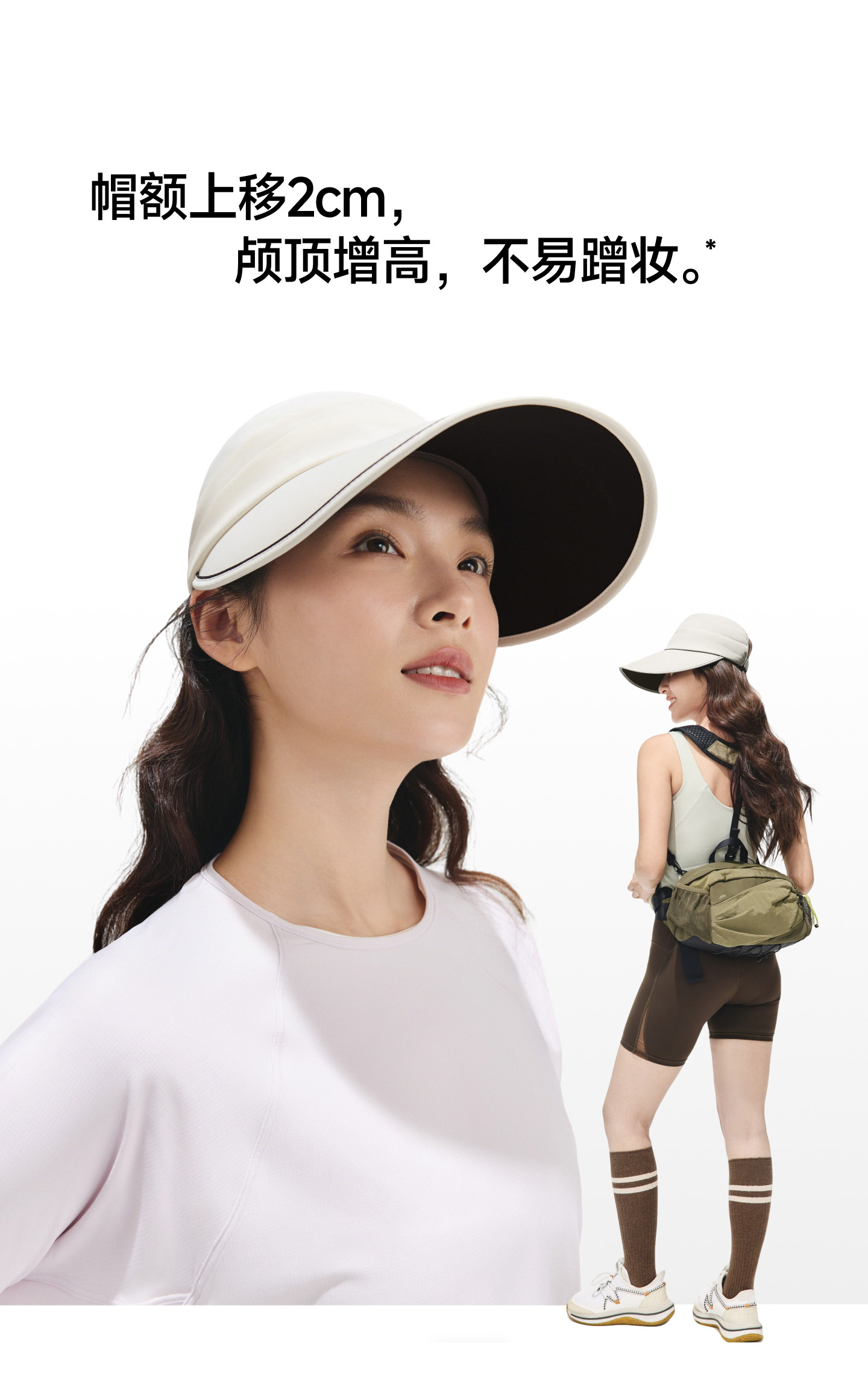 【香港直邮】 蕉下 大帽檐黑胶遮阳透气防晒帽 男女同款情侣款 F码石墨灰 UPF50+锦纶空顶帽 防紫外线遮阳帽