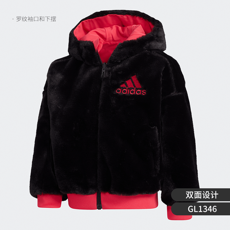 Куртка adidas 소년 (разноцветный) — фото 2