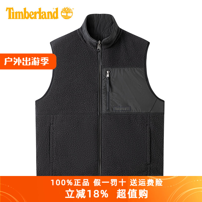 Timberland Fleece Tops Men’s Stand Collar Moderate Other