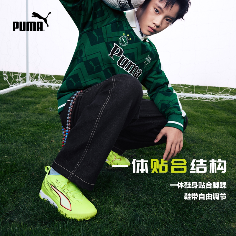 Кроссовки PUMA (синие) — фото 4