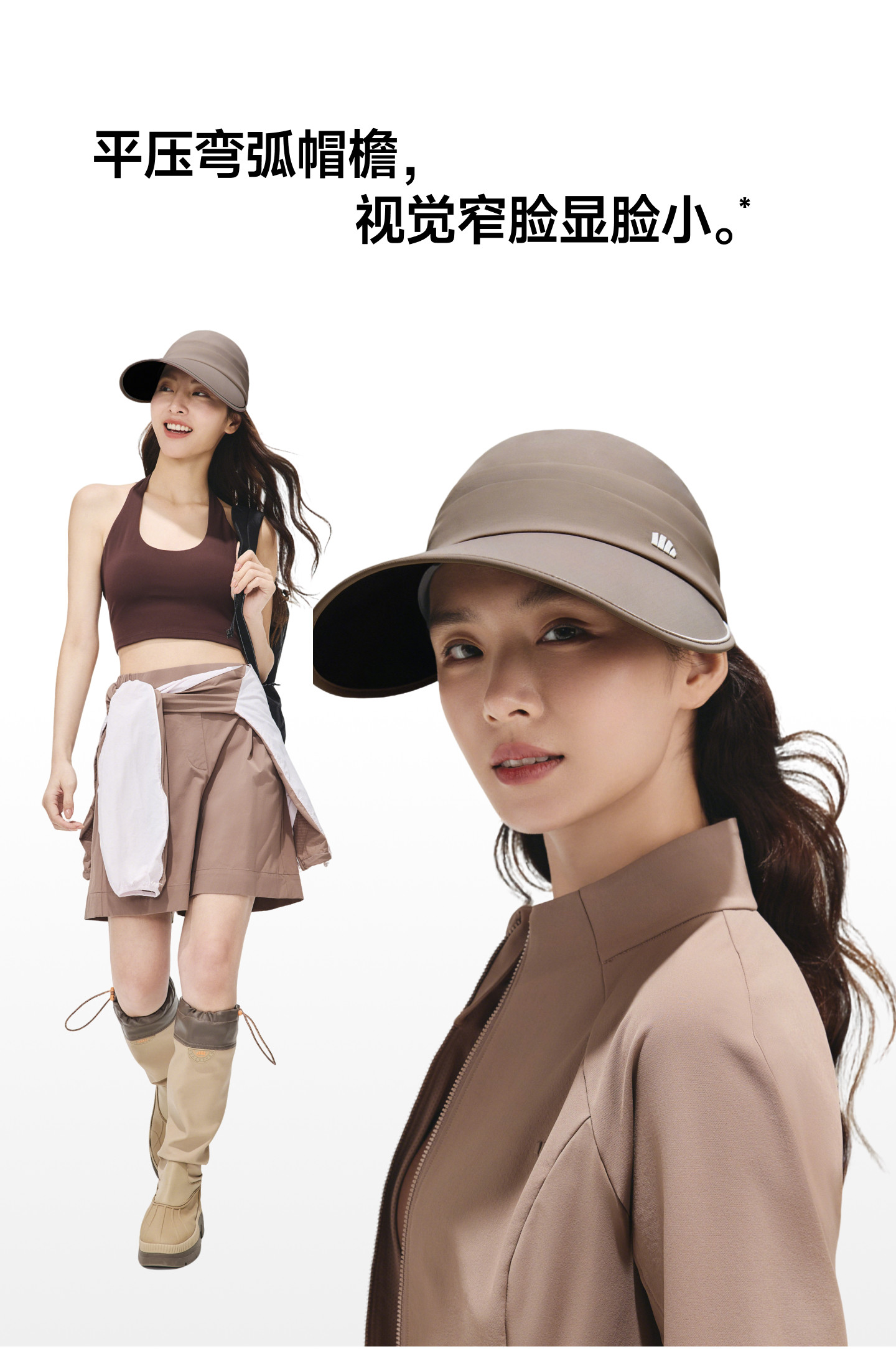 【香港直邮】 蕉下 大帽檐黑胶遮阳透气防晒帽 男女同款情侣款 F码石墨灰 UPF50+锦纶空顶帽 防紫外线遮阳帽