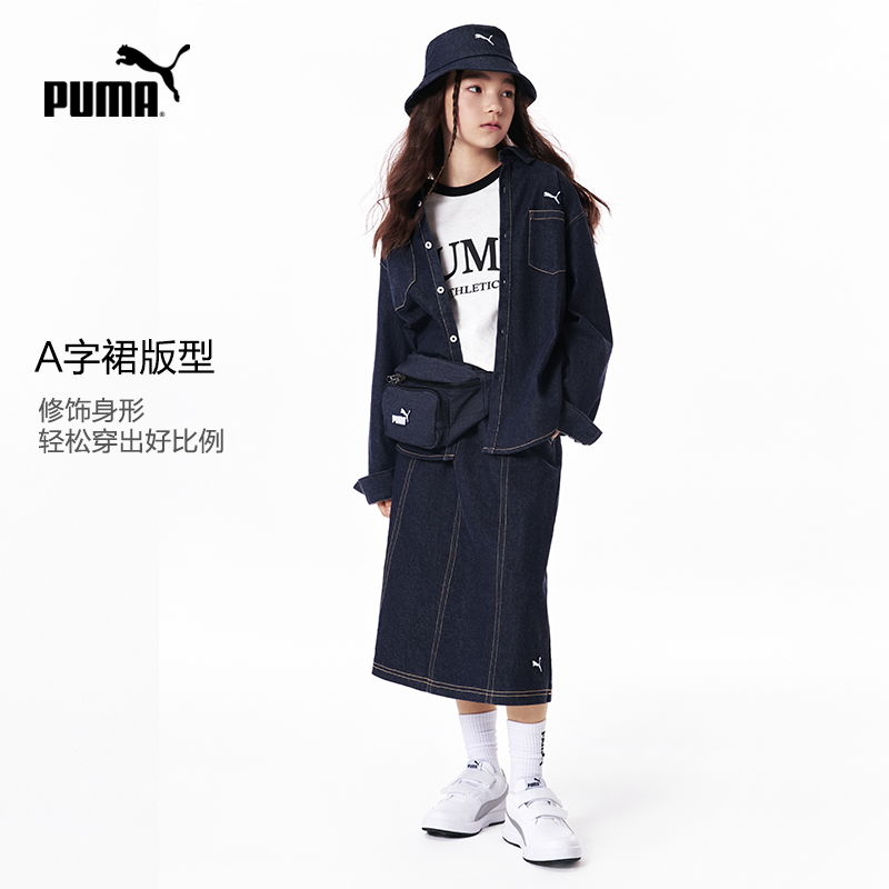 Юбка PUMA (разноцветный) — фото 4