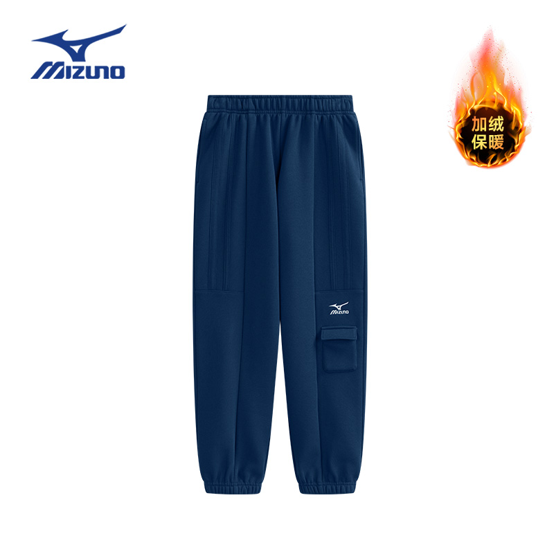 Штаны Mizuno (- серо-голубые) — фото 2
