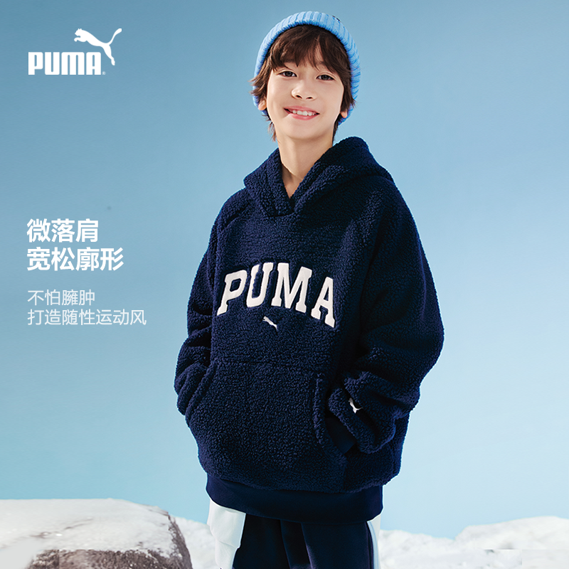 Унисекс худи PUMA // (серый) — фото 2