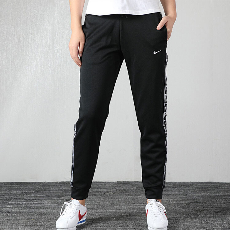 Nike Knitted Sweatpants Women’s Black