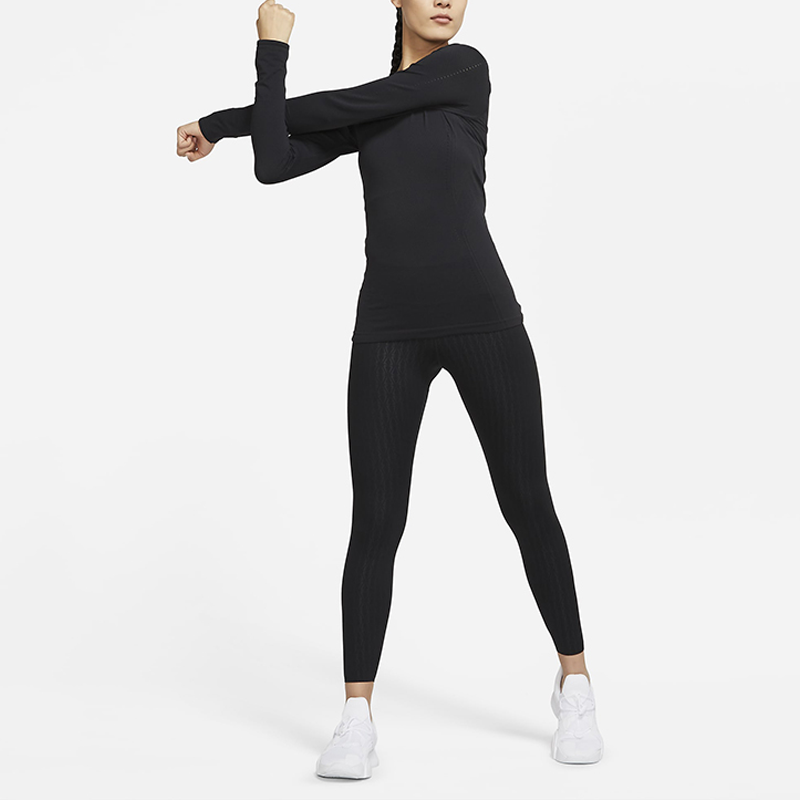 Nike Dri Fit Sports Pants Women’s Black Moderate