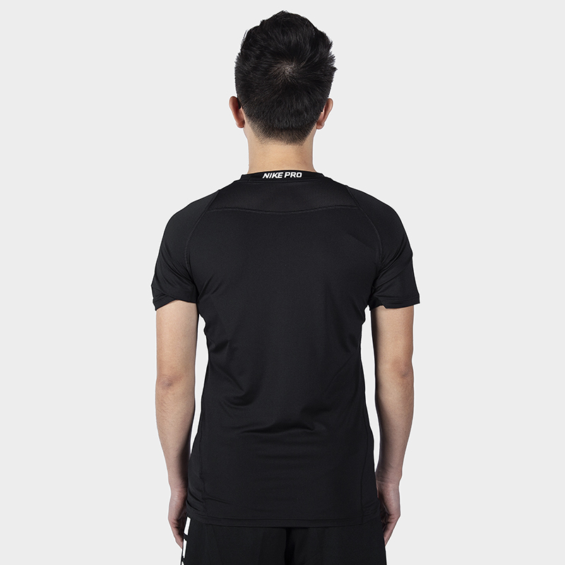 Nike Fitness Clothing Men’s Moderate
