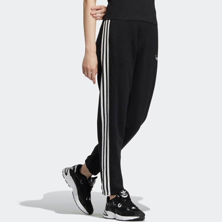 Adidas Knitted Sweatpants Women’s Black