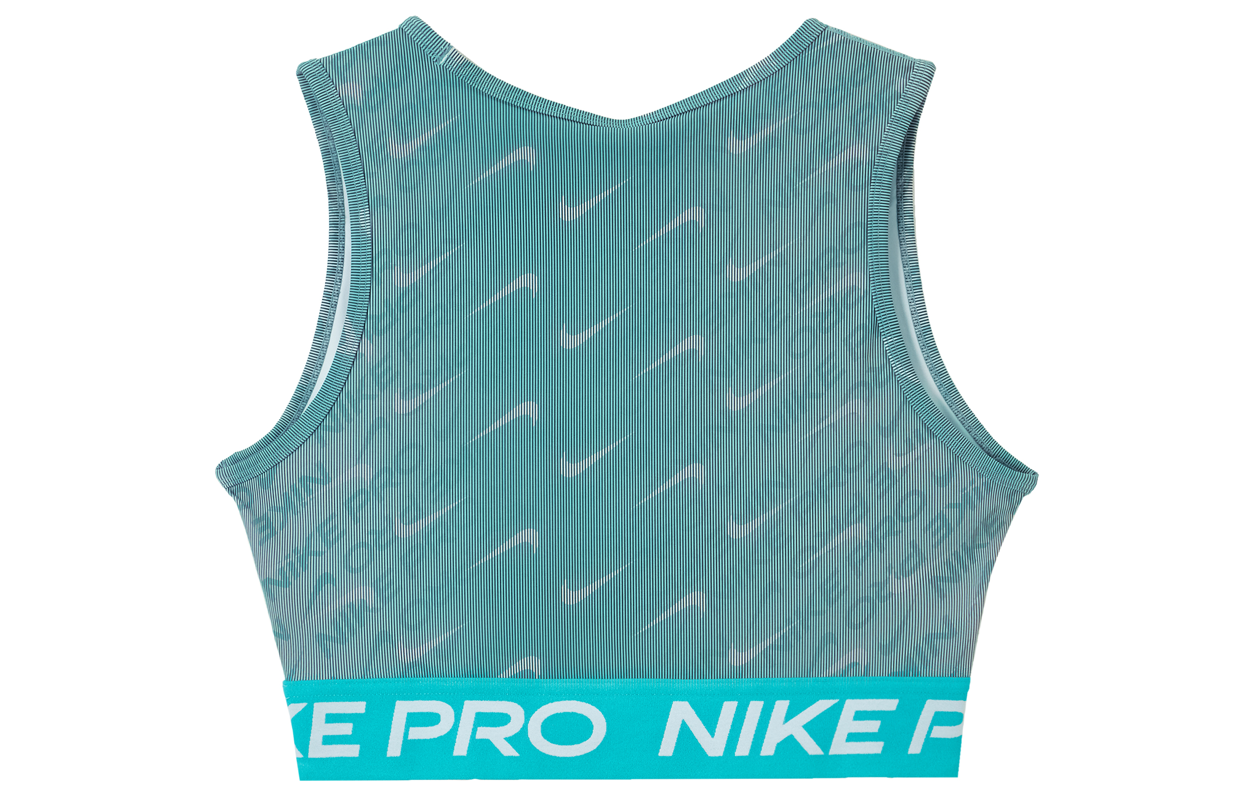 Nike Dri Fit Sport Vests Women’s Cactus Green/Smoke Blue/White