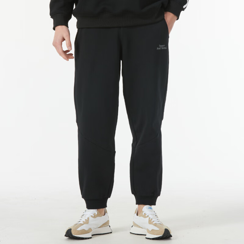 New Balance Running Pants Men’s Black