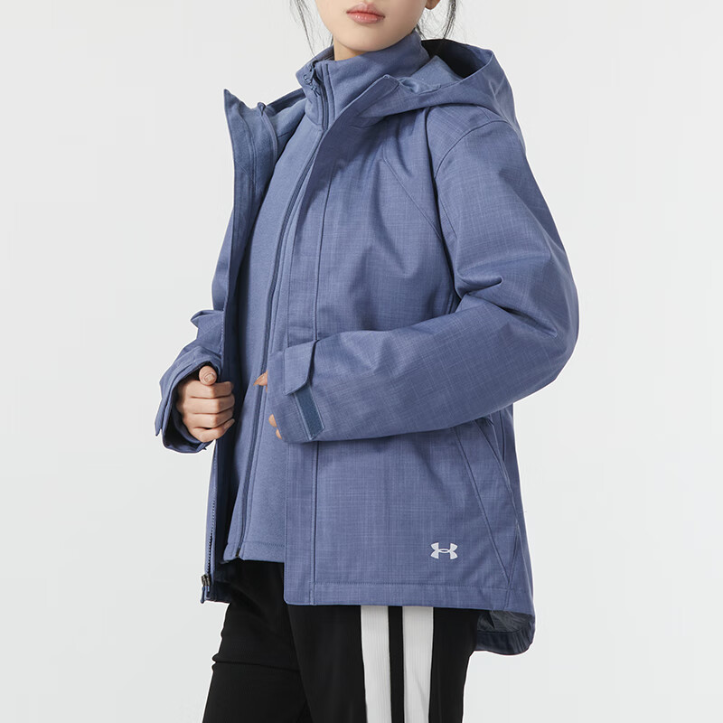 Under Armour Jackets & Coats Women’s Blue Purple