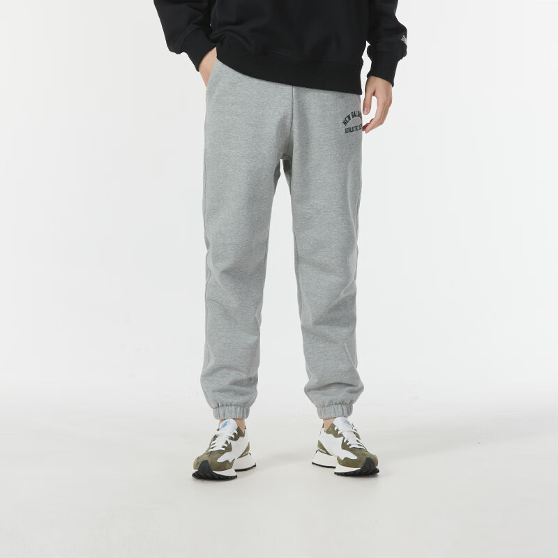 New Balance Knitted Sweatpants Men’s Gray