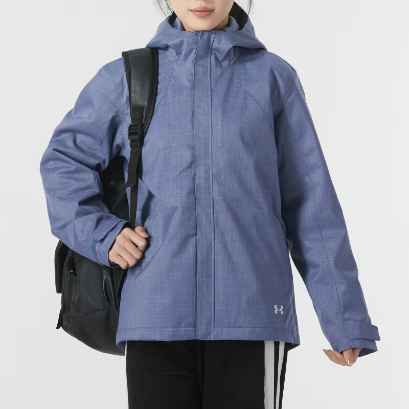 Under Armour Jackets & Coats Women’s Blue Purple