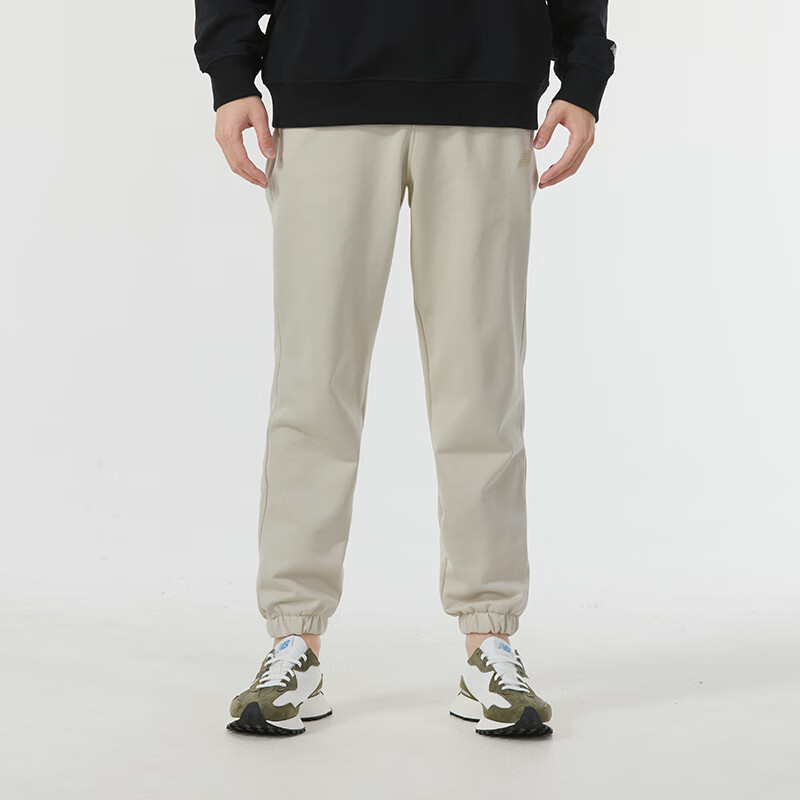 New Balance Running Pants Men’s Gray