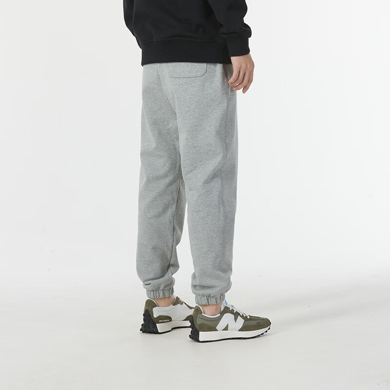 New Balance Knitted Sweatpants Men’s Gray