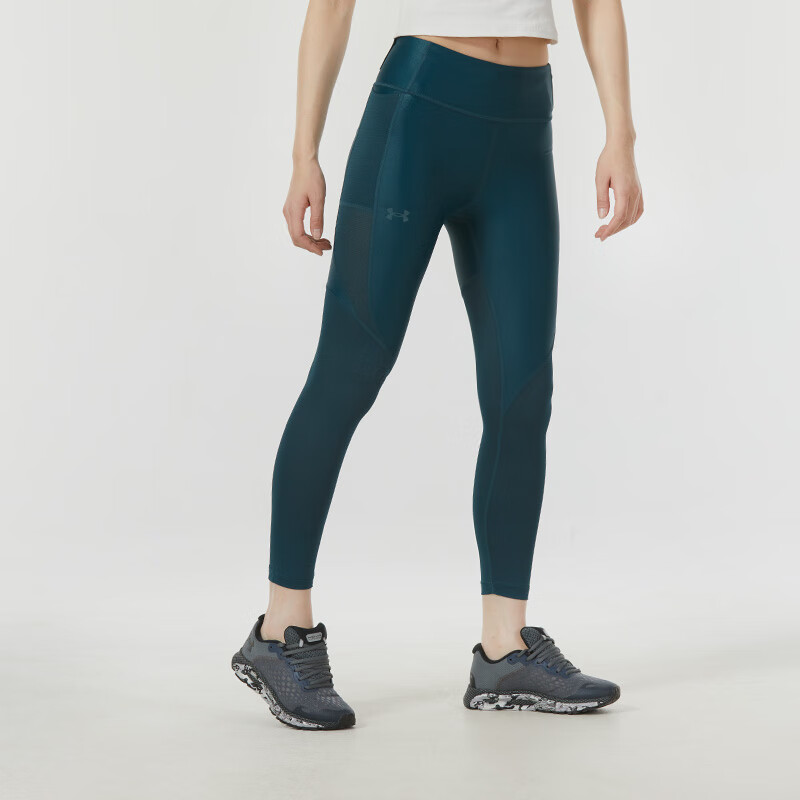 Under Armour Iso Chill Sports Pants Women’s Dark Green