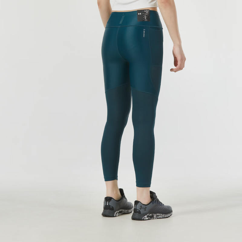 Under Armour Iso Chill Sports Pants Women’s Dark Green
