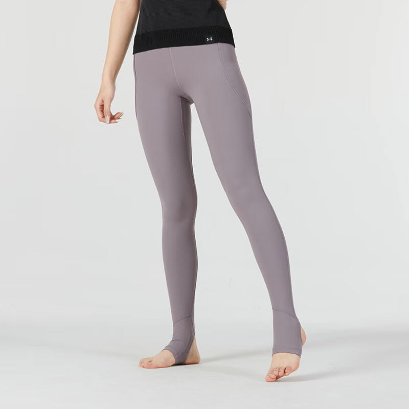 Under Armour Yoga Pants Women’s Light Purple
