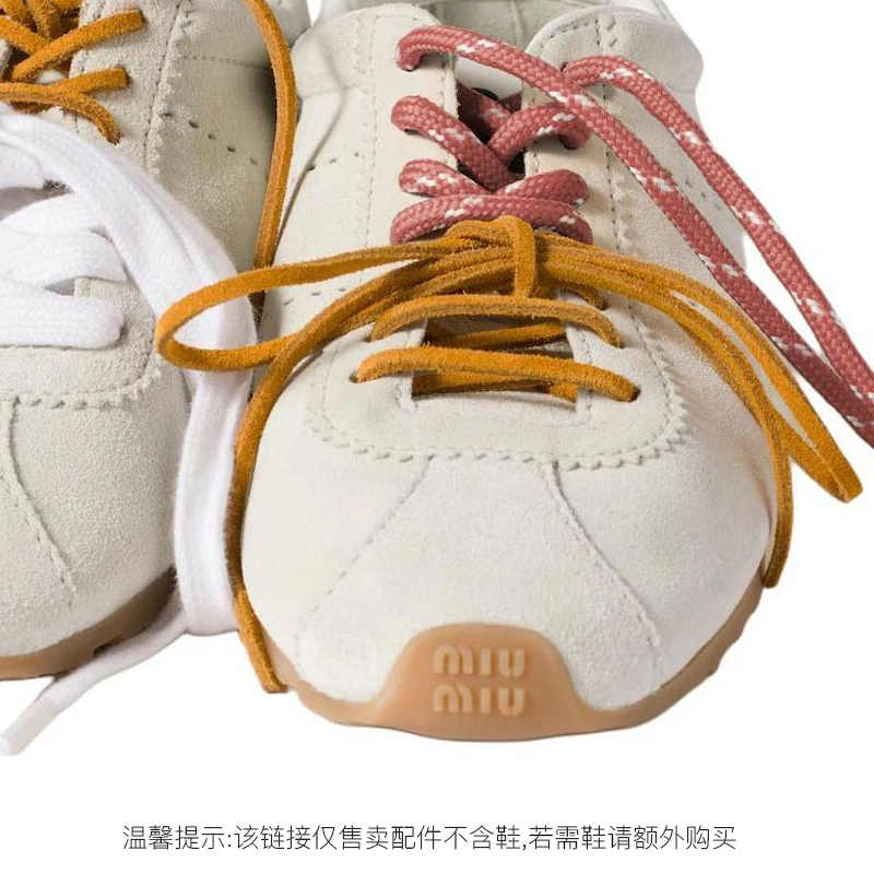 MIU MIU Sneaker Accessories Unisex