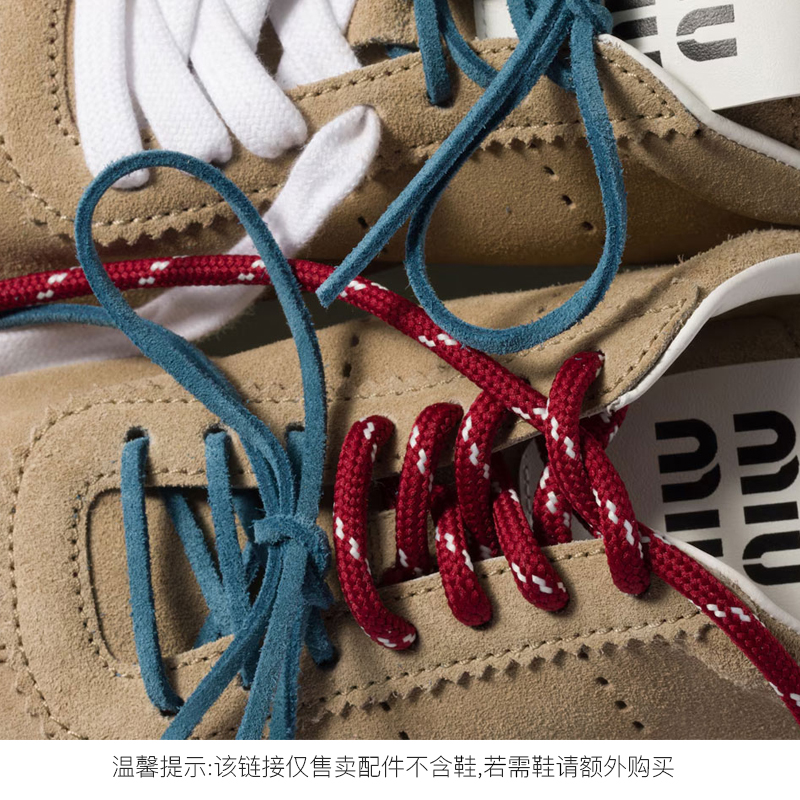 MIU MIU Sneaker Accessories Unisex