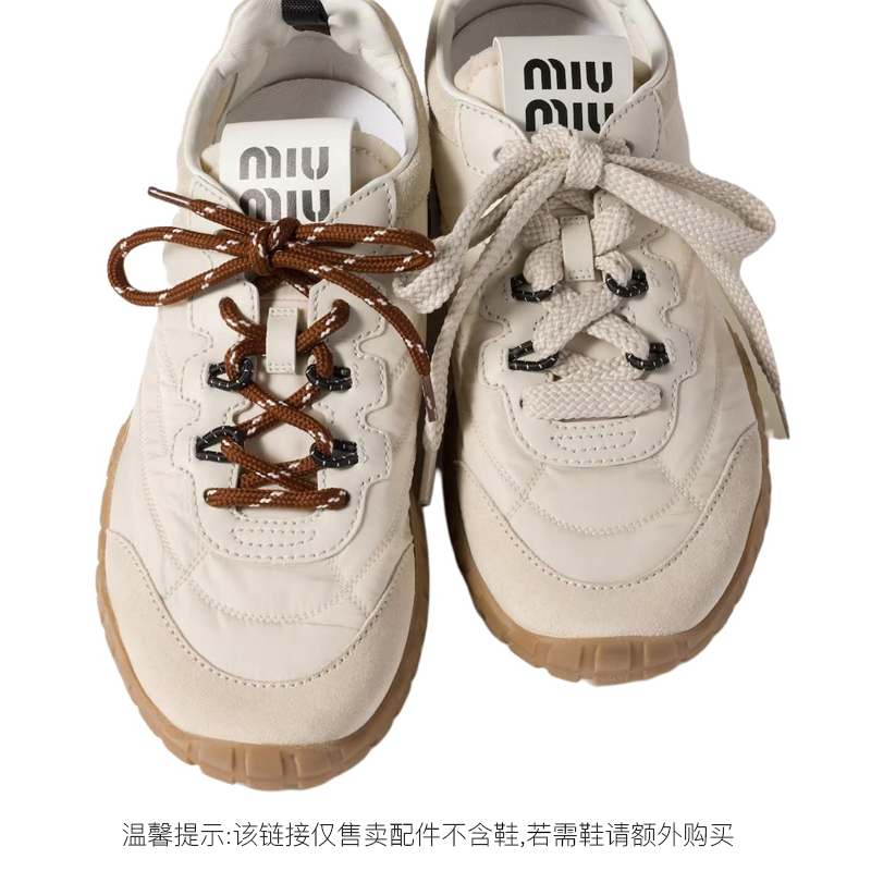 MIU MIU Sneaker Accessories Unisex